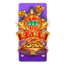 Endless
Treasure